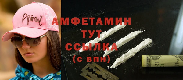 хмурый Фёдоровский