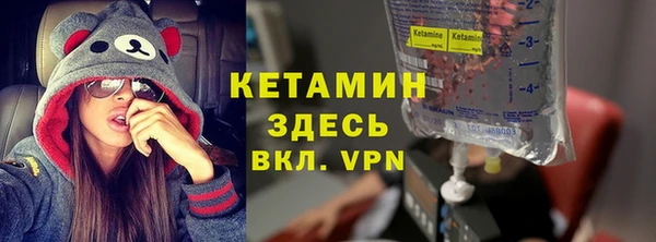 хмурый Фёдоровский