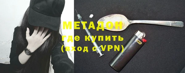 прущая мука Калининец
