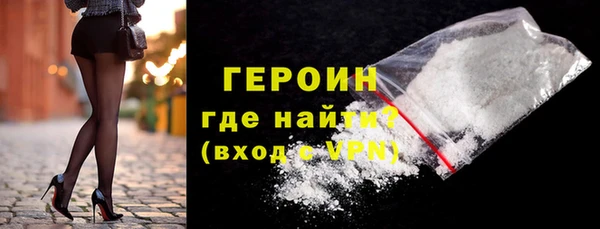 скорость mdpv Санкт-Петербург