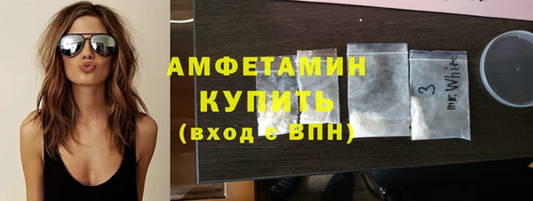 прущая мука Калининец