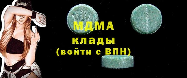 прущая мука Калининец