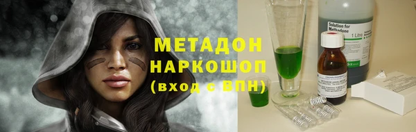 хмурый Фёдоровский