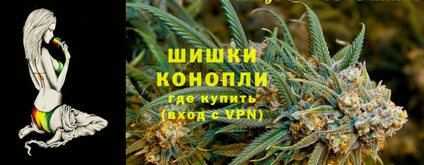 героин Абаза