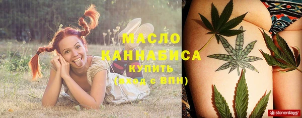 героин Абаза