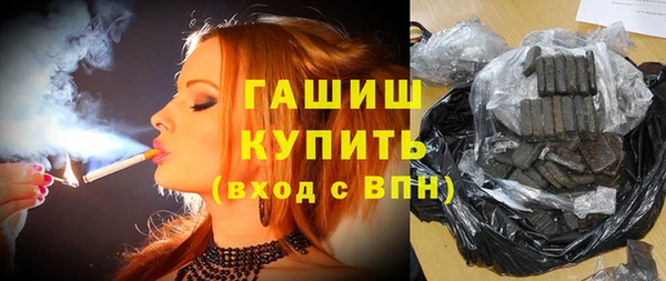 бутират Нестеровская