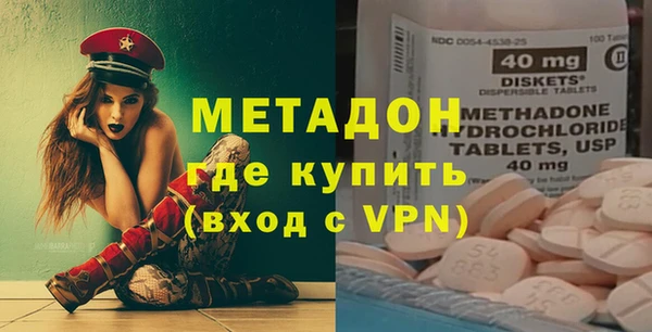 героин Абаза