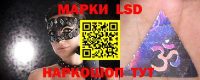 меф VHQ Ликино-Дулёво