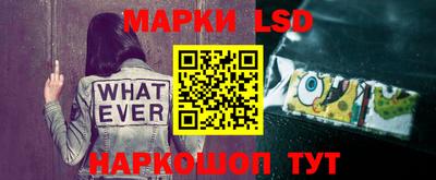 меф VHQ Ликино-Дулёво