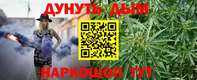 меф VHQ Ликино-Дулёво