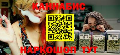 таблы Лесосибирск