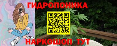 меф VHQ Ликино-Дулёво