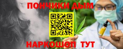меф VHQ Ликино-Дулёво