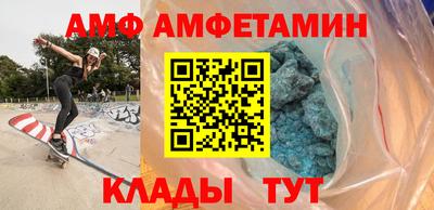 таблы Лесосибирск