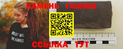 меф VHQ Ликино-Дулёво