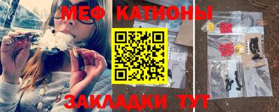 таблы Лесосибирск